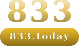 833 logo